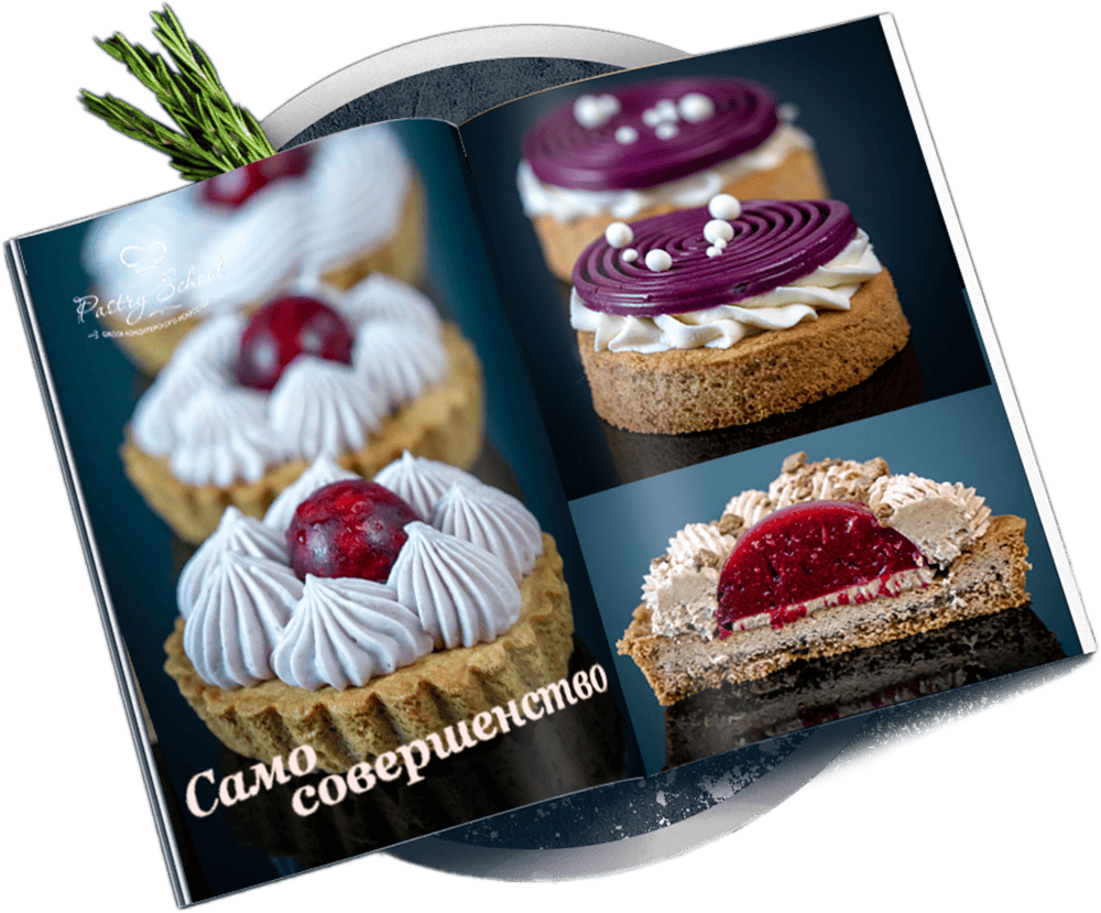book_ps_breton-tartalets