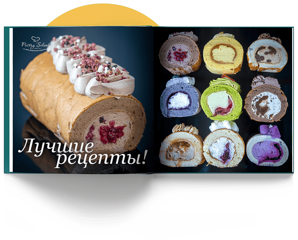 ata3_japan-rolls